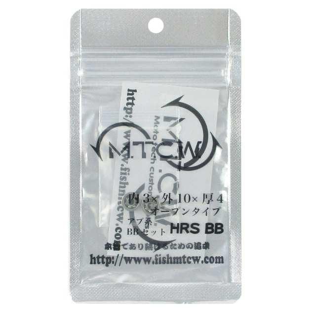 M.T.C.W. HRS BB オープン アブ2ケセット 3*10*4