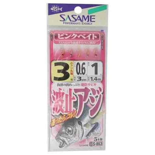SASAME ささめ針 S-863 波止アジ ピンクベイト 3号