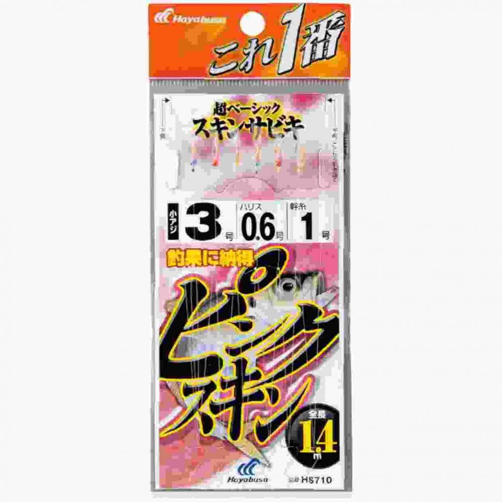 堤防釣りに適した胴突式の釣り鈎セット。 全長: 1.4m / 1.75m 鈎サイズ: 3号 ハリス: 0.6号 幹糸: 1号 対象魚種: 堤防アジ、アジ 鈎種: 小アジ 袋入り数: 6本鈎1セット カラー: ゴールド系 アミエビ・オキアミなどのエビ類のイメージを再現した定番カラー。