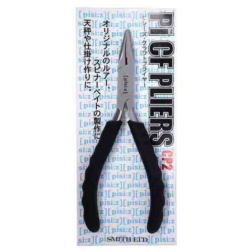 SMITH スミス ピシーズ クラフトプライヤー CP2