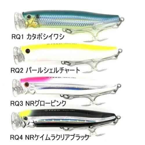 サイズ: 135mm重量: 45gタイプ: フローティング 最大深度: サーフェス フック: ST56#1/0 リング: H#7 固定ウェイト 3Dレーザーカット貫通ワイヤー カラー: RQ2 パールシェルチャート 魅惑的なポップサウンドを実現 軽いジャークでもポップサウンドを奏でるマウスカップは音質重視 水面ぎりぎり、ほぼ直立の浮き姿勢で吸い込みやすく、ピンスポットの集中ポッピングも可能 コンパクトボディ、高比重で飛距離も抜群 シイラ、カツオ、マグロ、青物、ヒラスズキと幅広いターゲットに対応 ショアでも、オフショアでも使用可能 ボディー横断面にウェイトルームを設置 中央に軸を通し、その周囲をウェイトが左右方向に移動 ウェイト球は振り子のように動き、軸を中心に回転し、イレギュラーアクションを起こす 対象魚種: シーバス ルアーの種類: トップウォーター