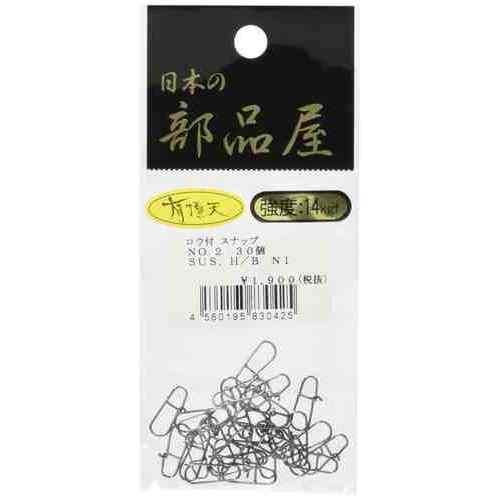 高い強度を誇る釣具。 強度: 14kg 自重: 0.09g（1個当たり） サイズ: 線径 0.60mm 全長: 14.0mm 幅: 5.2mm スペック サイズ: #2 入り数: 30個 素材: SUS. H / B. NI カラー: ブラック系