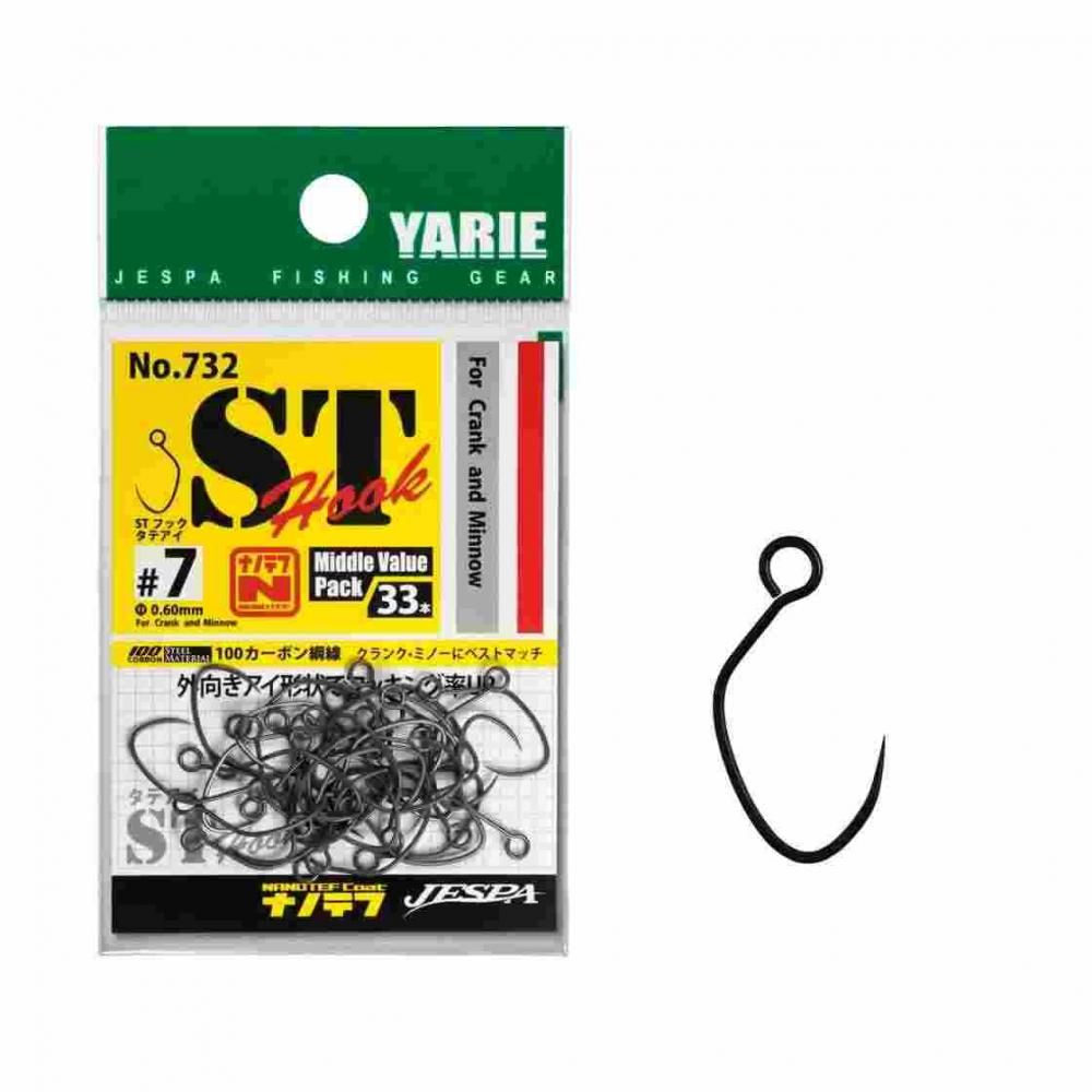 YARIE ヤリエ 732 STフック タテアイ ナノテフ 7号 平打 1000パック