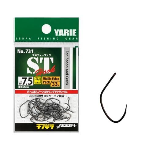 YARIE ヤリエ 731 STフック ナノテフ 7.5号 平打 1000パック