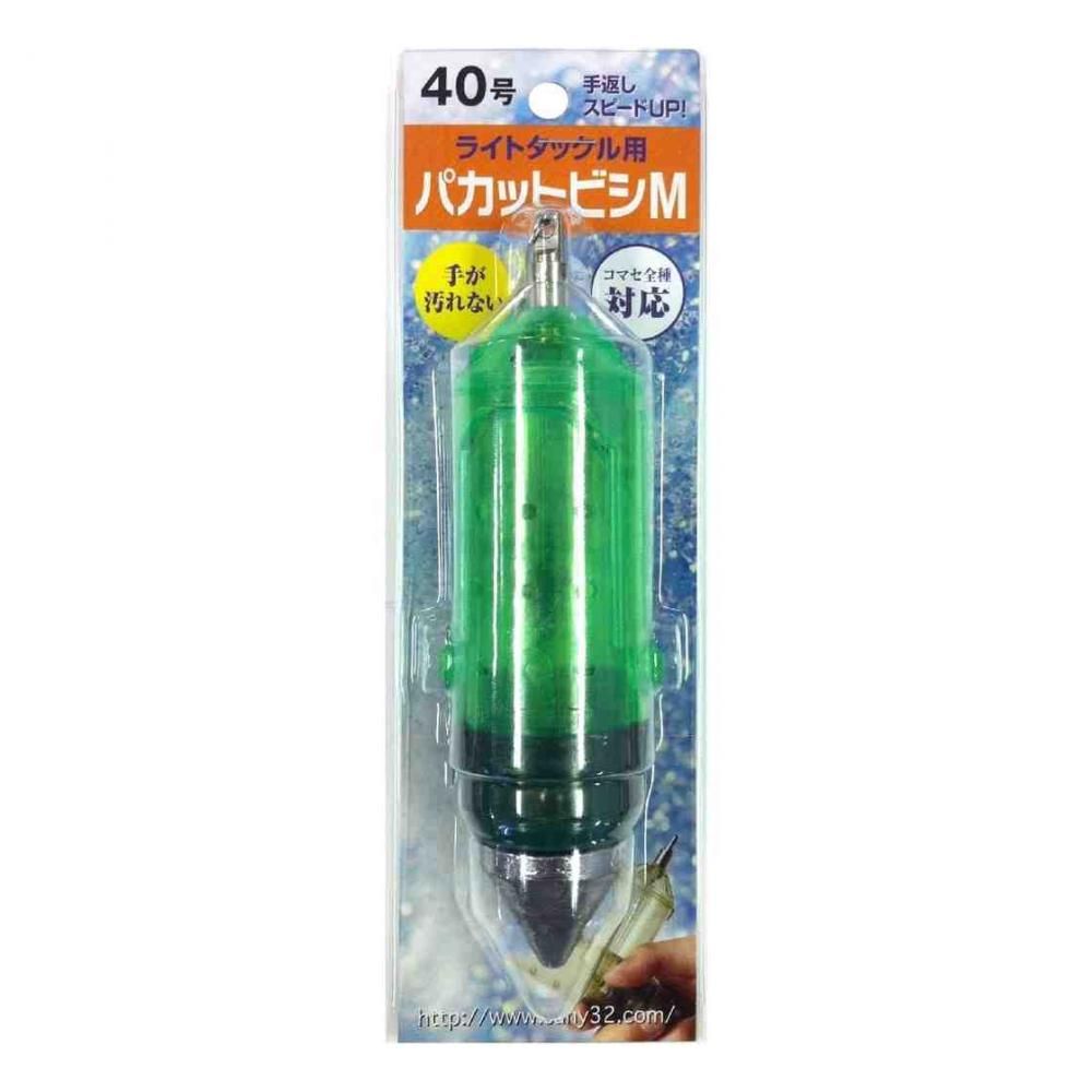 ライトウィリー釣法に特化した高評価の40号オモリ。 本体を開くとスコップに変形 スプーン不要でワンタッチ操作 高速の手返しを実現 本体が分離しない設計 中筒を落とさない安心設計 スペック サイズ: 直径38×80mm オモリ号数: 40号 モデル: ライトタックルモデル