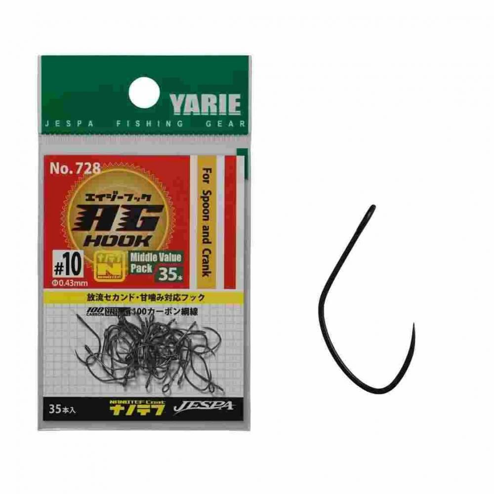 ヤリエ AGフック(35本入) ナノテフ 728 (ルアーフック) 入数: 35本入 フックポイントはストレート形状 初期掛り重視のワイドゲイプ設計 ナノテフ加工、平打ち加工により貫通性能を特化 放流から激渋の状況までお勧め 甘噛み対応フック サイズ: 5重さ: 20