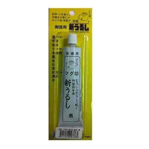 シンプルで使いやすいデザインの釣具。 サイズ: 40g カラー: 黒 スペック サイズ: 40g カラー: 黒