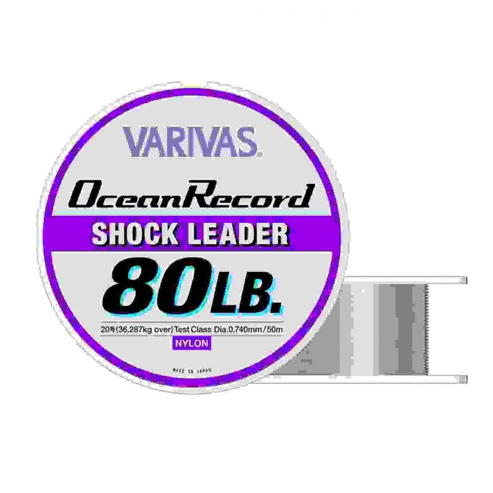 VARIVAS バリバス オーシャンレコード ショックリーダー 50M 80LB/20