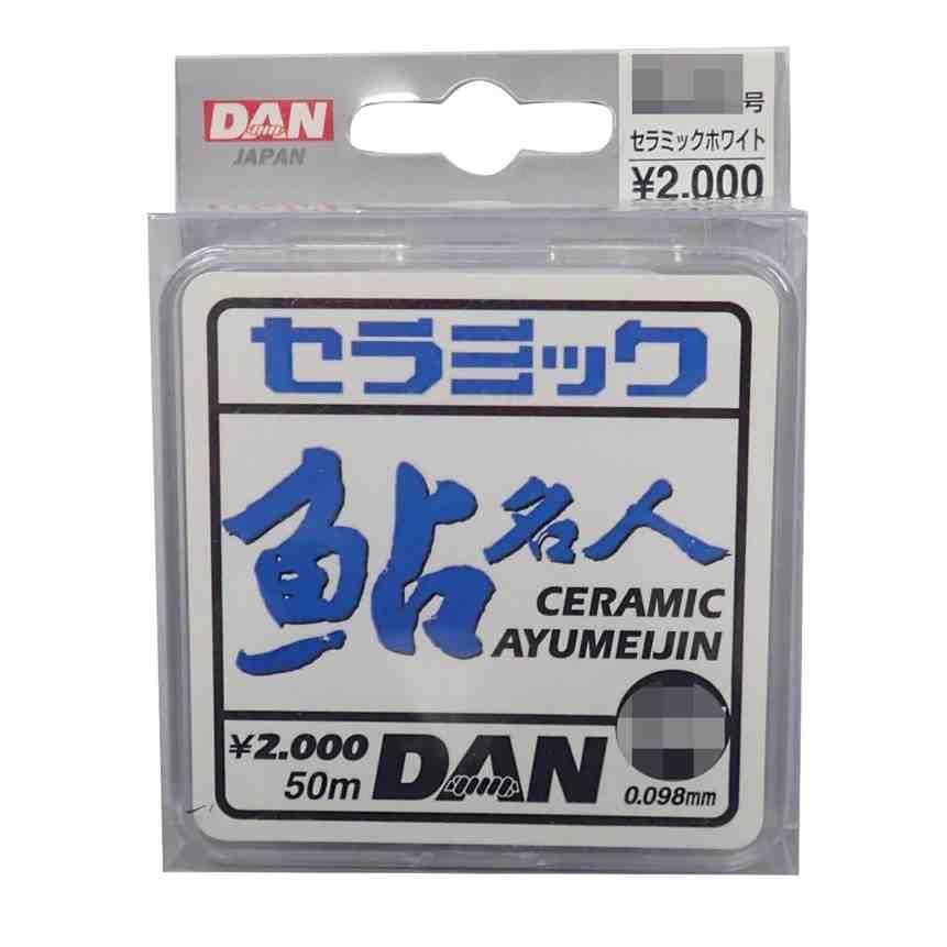 DAN ダン セラミックアユ名人50m ホワイト 0.6号