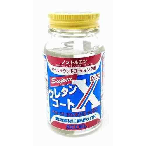 ACCEL アクセル スーパーウレタンコートX 100ml