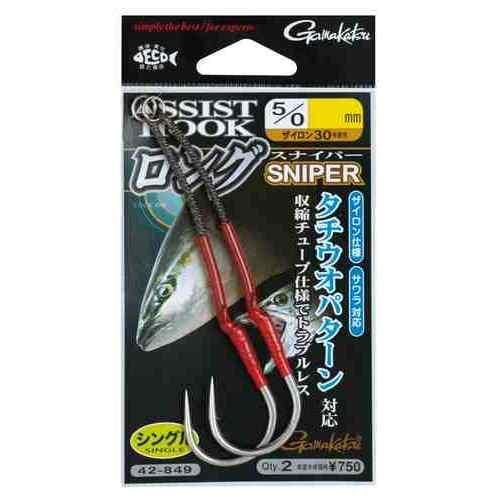 フックサイズ: 5/0 寸法: 65mm ザイロン: 30号 入数: 2組 カラー: シルバー タチウオパターンに最適!ロングジグ専用アシストフック タチウオパターンにて多用するロングジグに最適なアシストラインレングス。 ブリ・メジロ・ワラサをメインに時折姿を見せる嬉しいゲスト、サワラにも対応したザイロン仕様。 ジグへの抱きつきによるトラブルを軽減する収縮チューブ仕様によりトラブルレスも同時に実現。