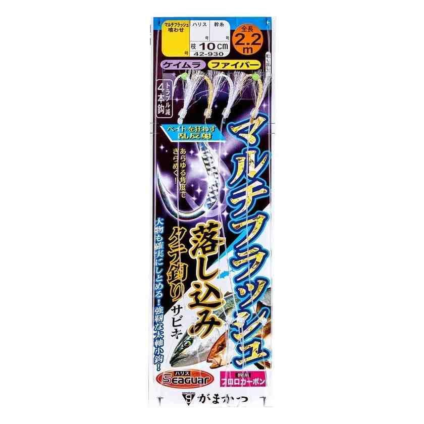 光を乱反射する「マルチフラッシュ」技術を搭載した鈎。4本鈎仕様により、取り込み時のトラブルを軽減します。 下向きの枝が広がり、ベイトの乗りを誘発 ハリスの折れ曲がりを防ぎ、結節強度を保持 カラ鈎仕様とファイバー仕様を状況に応じて使い分け可能 スペック 品番: 42-930 号数: 8 ハリス: 8 幹糸: 8 全長: 2.2m 入数: 1組 使用鈎: マルチフラッシュ喰わせ カラー: ケイムラゴールド・ケイムラシルバー