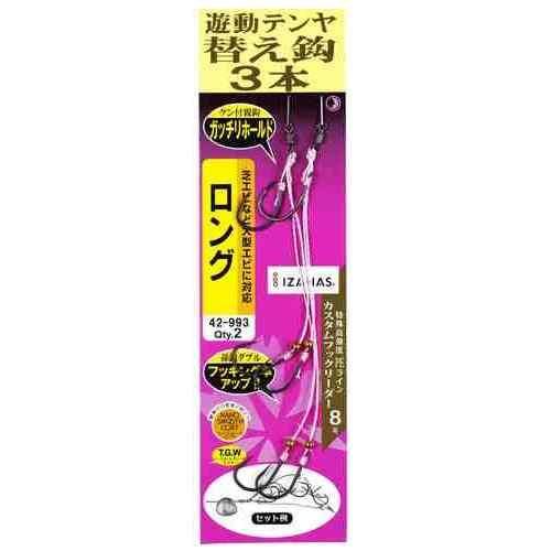 GAMAKATSU がまかつ 桜幻 遊動鯛テンヤ替え鈎3本 L (ロング)