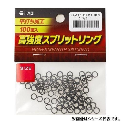 高強度で錆びにくいスプリットリング。 ステンレス鋼SUS304を使用 斜めカットで入れやすい構造 ブラックフィニッシュ 100個入りでたっぷり使用可能 スペック サイズ: #4 線径: 0.8mm 内径: 4.5mm 重量: 0.125g 強度: 40LB