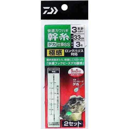 DAIWA ダイワ 快適カワハギ幹糸仕掛デカSS 極感ロング対応 3本3号