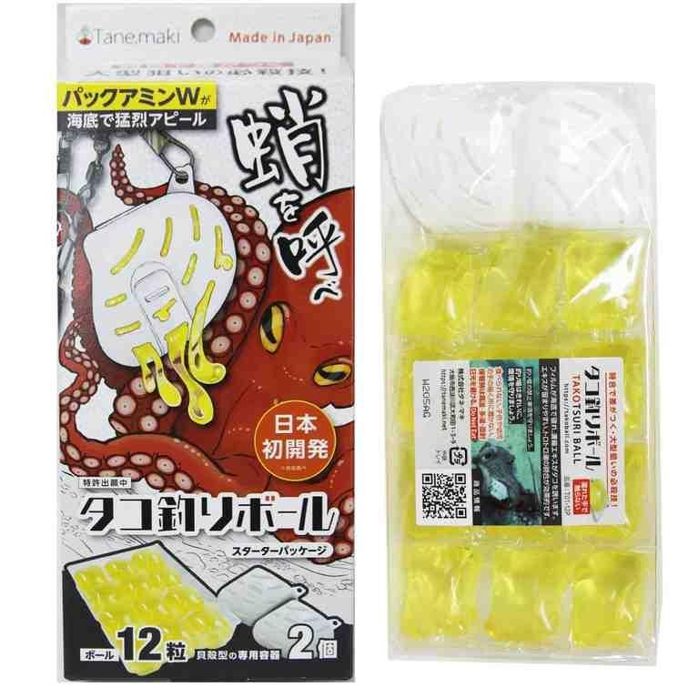 TANEMAKI タネ・マキ タコ釣りボール スターターパッケージ