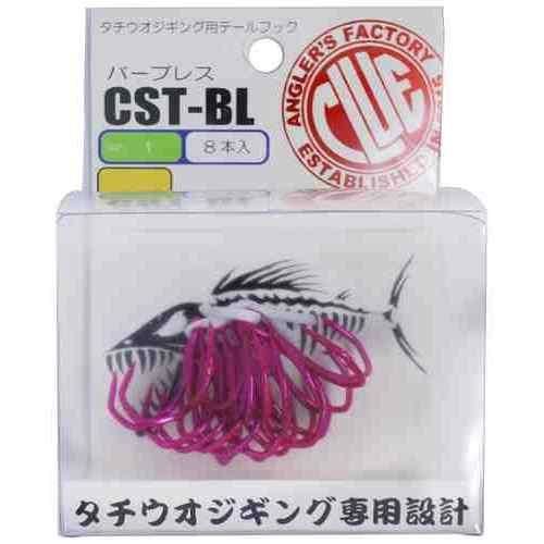 CREW クルー CST-BL #1 ピンク