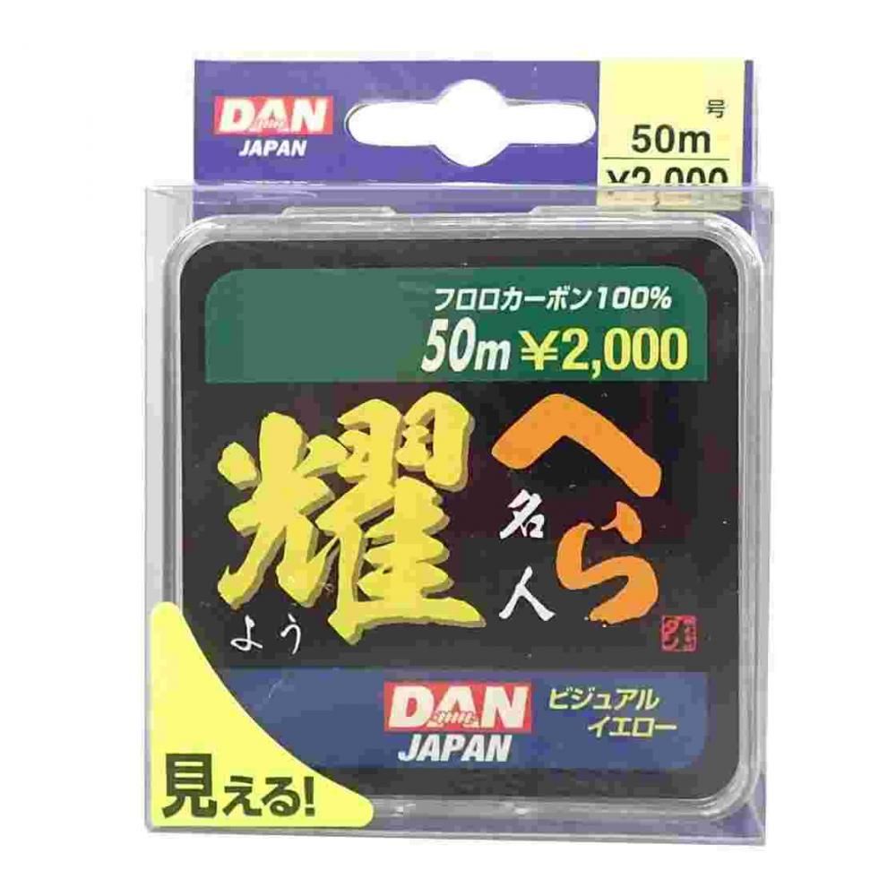 ダン(Dan) へら名人 耀(よう) 50m 0.6号 ビジュアルイエロー 号数: 0.6号 標準直径: 0.128mm 素材: フロロカーボン100% カラー: ビジュアルイエロー 長さ: 50m ナイロンより重い比重(1.78)のフロロカーボンを使用。風の影響を受けづらく、なじみも良いため、手返しの良い攻撃的かつスピーディーな釣りが可能。 紫外線、吸水劣化、耐摩耗にも優れ、耐久性抜群。 独自のビジュアルイエローで、視認性も優れています。