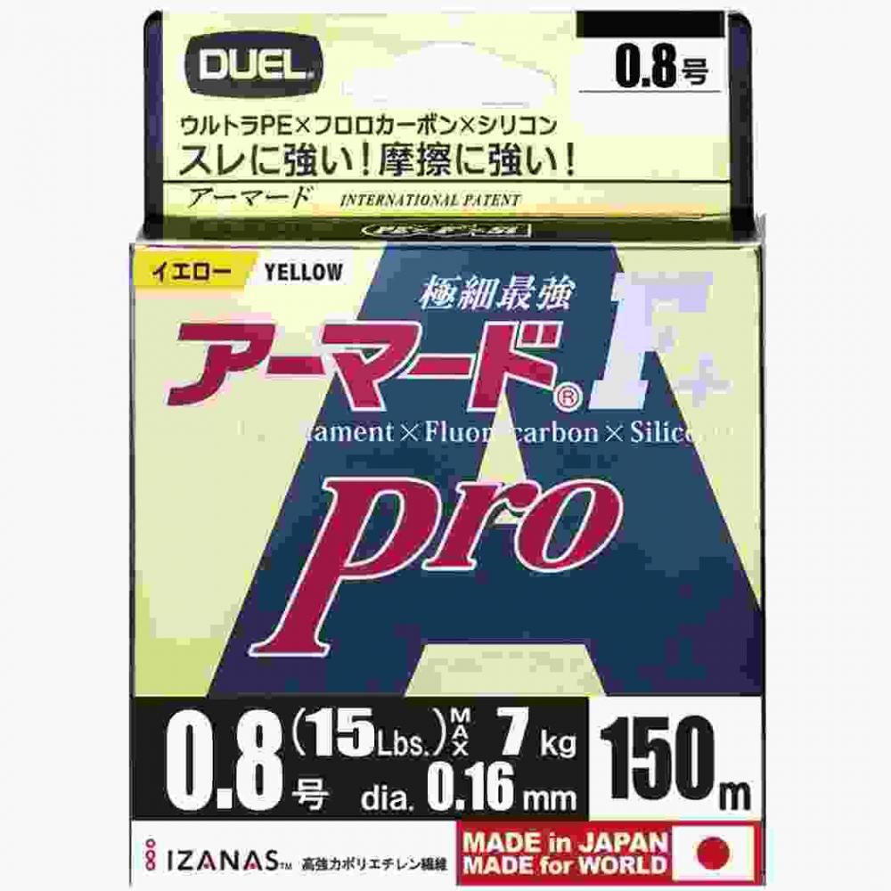DUEL デュエル ARMORED F+ Pro 150M 0.8号 GY ゴールデンイエロー