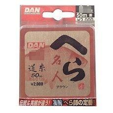 カラー: ブラウン 号数: 0.8 沈みが早い「ブラウン」は、底釣りに最適。 自然な糸なじみでゆっくりと沈下する「グリーン」はカッツケ釣り、宙釣りに最適。 視認性に優れた「イエロー」は野釣りに最適。