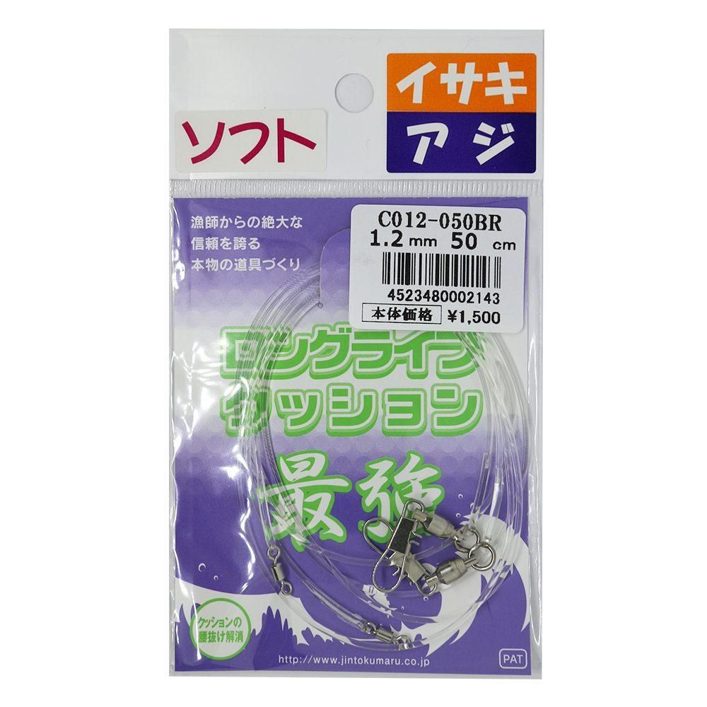 JINTOKUMARU 人徳丸 ロングライフクッション ソフト 1.2mm 50cm
