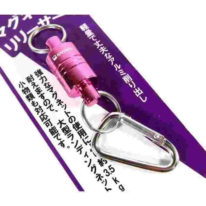 KAHARA Japan カハラジャパン マグネットリリーサー ピンク
