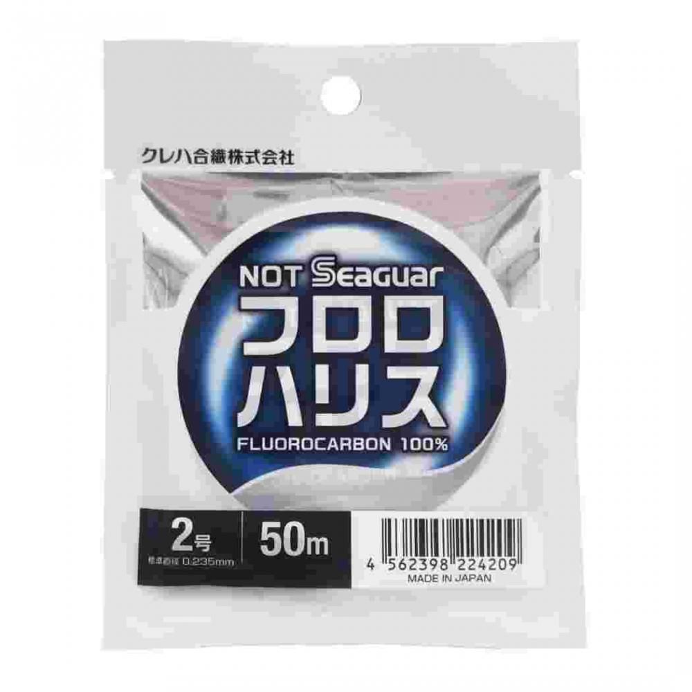 クレハ NOT SEAGUAR (ノットシーガー) フロロハリス 50m 2号