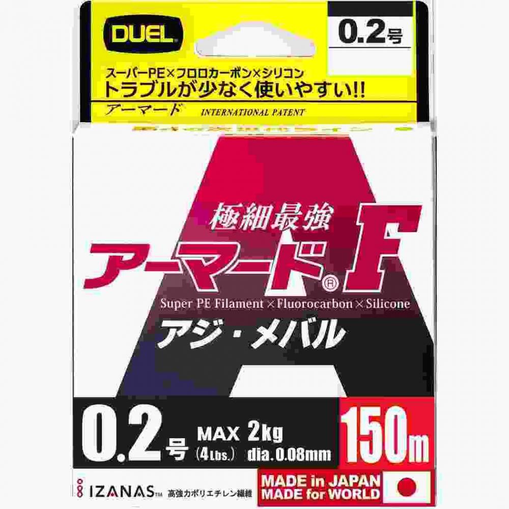 DUEL デュエル ARMORED F アジ・メバル 150M0.2号 MP ミルキーピンク