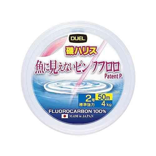 DUEL デュエル 魚に見えないピンクフロロ 磯ハリス 50m 2.0号 SP ステルスピンク