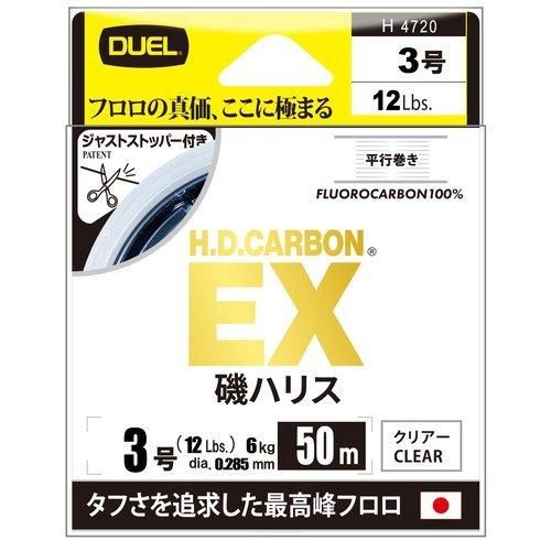 DUEL デュエル H.D.カーボンEX 磯ハリス 50m 3号 H4720