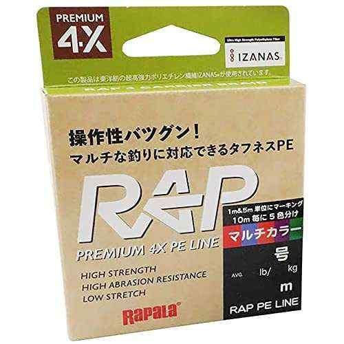 RAPALA ラパラ ラップラインPE 200m 3.0号 マルチカラー RAP200PE30MC