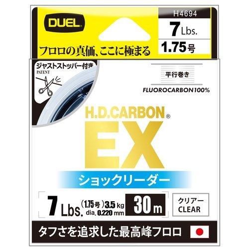 DUEL デュエル H.D.カーボンEX ショックリーダー30m 7Lbs H4694