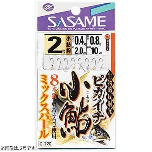 多様な状況に対応可能な釣具。 3種類のガラスビーズを使用 全長1.0m 8本鈎×1セット 胴突サイズ鈎3 ハリス0.6 カラー: 白 スペック 号数: 3 ハリス: 0.6 モトス: 1 カラー: 白 全長: 1.0m 鈎本数: 8本