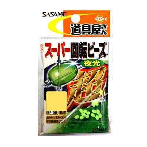 SASAME ささめ針 P-406 道具屋 スーパー回転ビーズ 夜光 S