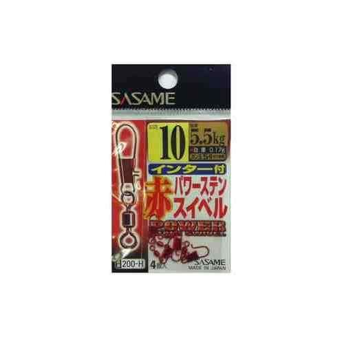 SASAME ささめ針 200-H 赤インター付パワーステンスイベル 10