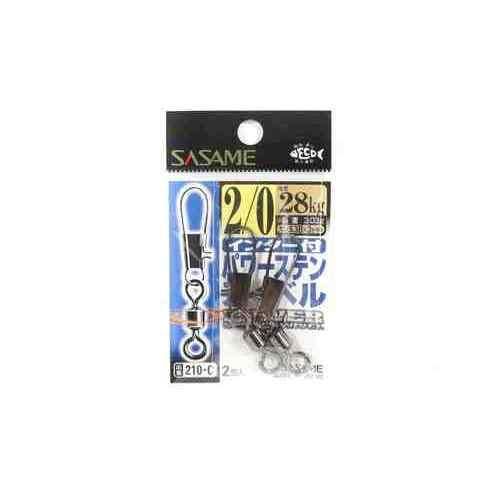 サイズ: 2/0号 強度: 28kg 入数: 2 メーカー品番: 210-C