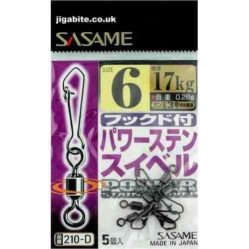 サイズ: 6号 強度: 17kg 入数: 5 メーカー品番: 210-D