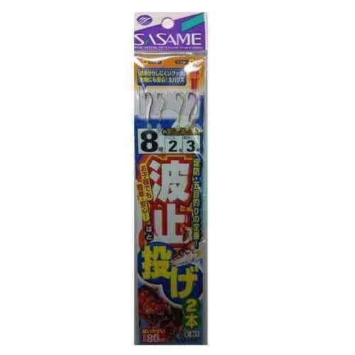 波止からの投釣用に開発された釣具。 オリジナルの波止流腺鈎を使用 夜光玉付き 2本鈎2セット入り スペック 号数: 8号 ハリス: 2 モトス: 3 全長: 0.8m カラー: 金・紫