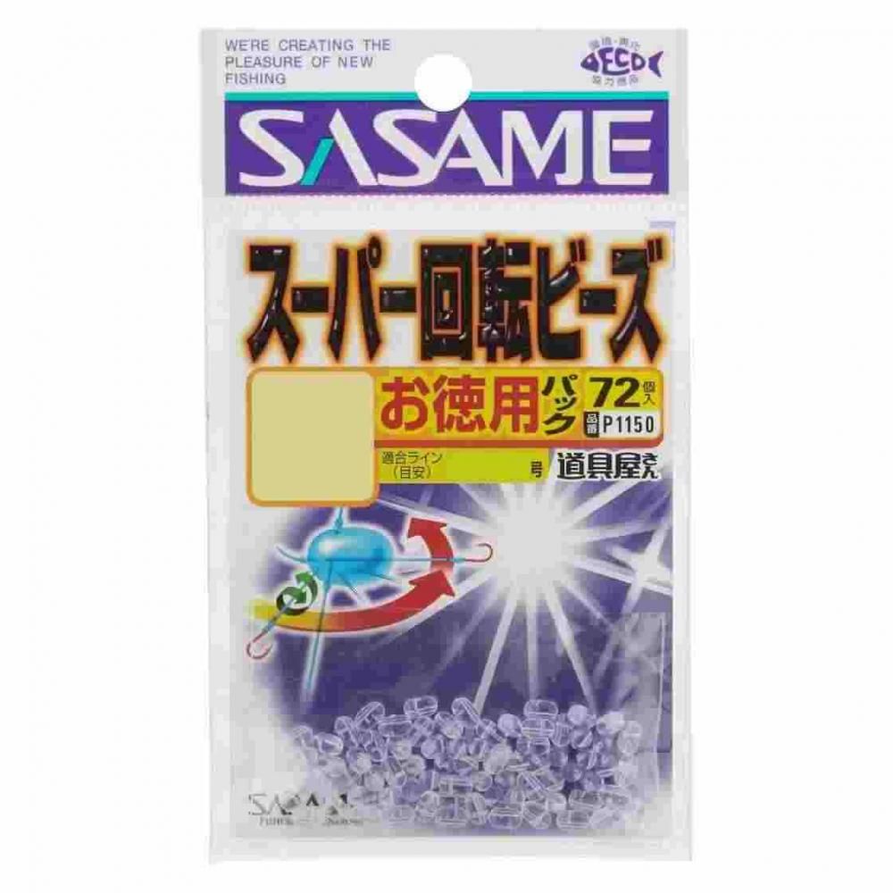 SASAME ささめ針 P1150 道具屋 徳用スーパー回転ビーズ S