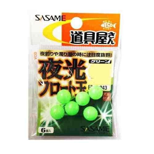 SASAME ささめ針 P-243 道具屋 夜光フロート玉 グリーン 5
