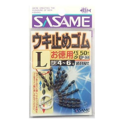 多様なサイズ展開が特徴の釣具。 サイズ展開: SS、S、M、L 入数: 50個入り スペック サイズ: SS、S、M、L 入数: 50