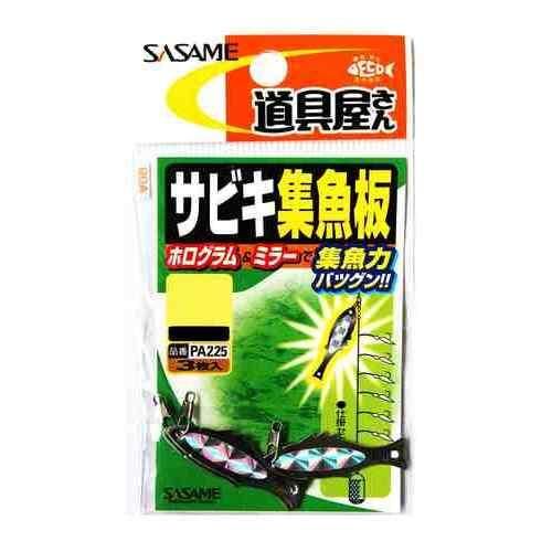 SASAME ささめ針 PA225 道具屋 サビキ集魚板 シルバー M