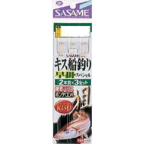 SASAME ささめ針 B-213 キス船釣り早掛スペシャル 9号1.5