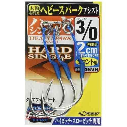 高強度の太軸フックを使用したシングルアシスト。様々なジグや状況に対応する設計。 クリアフッ素コートフック 中芯にエステルラインを使用 折りグセが付いても元に戻る特性 ハイピッチおよびスローピッチの両方に対応 マグロ、カンパチ、ヒラマサ、ブリなどのパワーファイターに対応 3タイプ（2cm、3cm、4cm）と5フックサイズをラインナップ スペック PE長さ: 2cm サイズ: 1/0 入数: 4 PEライン: 100LB プレスリング（スプリットリング）: 1/0（5/4） カラー: サイズ1/0