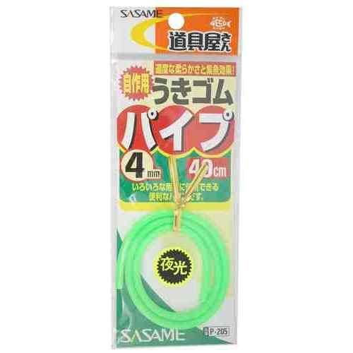 SASAME ささめ針 P-205 道具屋 うきゴムパイプ 4mm グリーン