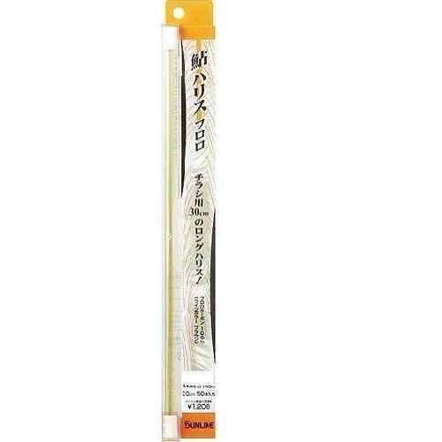 SUNLINE サンライン 鮎ハリスフロロ 30cm 50本 HG #2