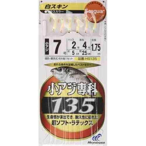 高い釣果を狙える胴突式の釣り鈎。 鈎の号数: 9 ハリスの号数: 3 幹系: 5 カラー: 金 入り数: 6本鈎1セット 堤防・胴突式 超ソフトラテックス使用 リアルテーパー設計 ネオンビーズ付き スペック サイズ: 9号 ハリス: 3号 幹系: 5号 カラー: 金 入り数: 6本