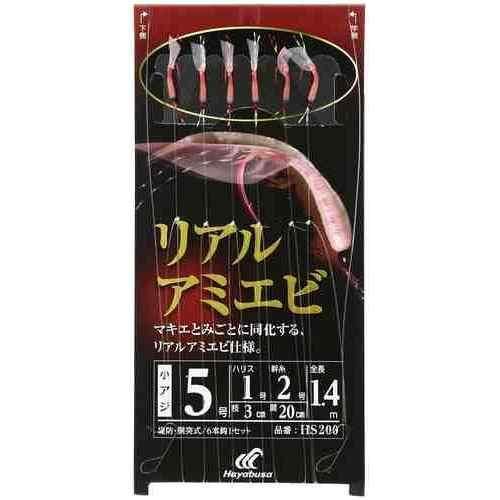 リアルアミエビ仕様の釣具。マキエと同化しやすく、アジの食性を引き出す設計。 アミエビを忠実に再現したスキン量 触覚や尻尾を連想させるオーロラ糸使用 リアルな目のイミテートでアジを誘引 スペック 鈎（号）：5 ハリス（号）：1 幹糸（号）：2 全長：1.4m 袋入り数：6本鈎1セット 鈎種・色：小アジ・赤