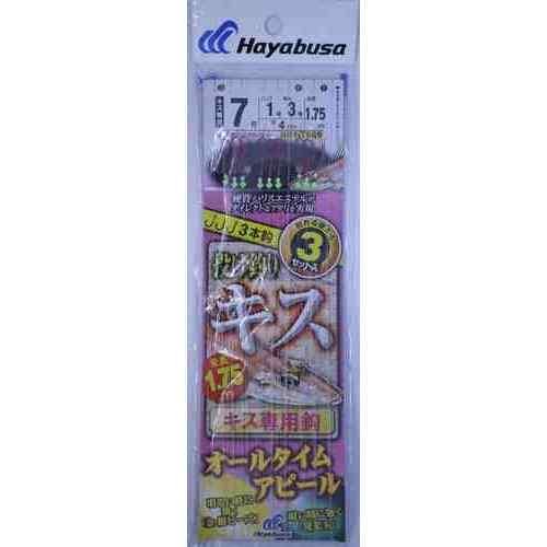 HAYABUSA ハヤブサ NT669 投キス天秤 キスオールタイムアピール 3本7