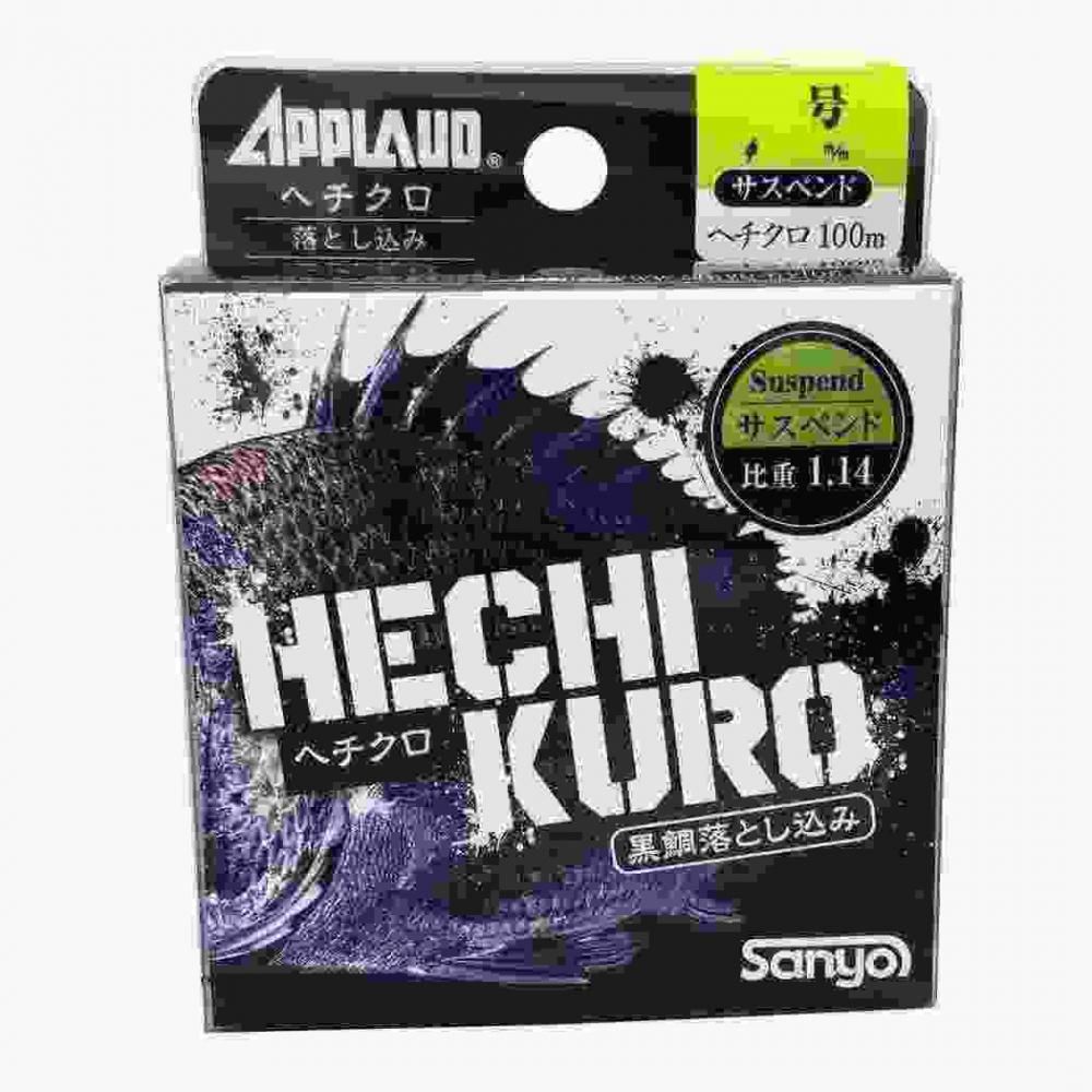 SANYO NYLON サンヨーナイロン APPLAUD ヘチクロ サスペンド 100m 1.75号